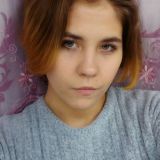 Viktoria, femme russe